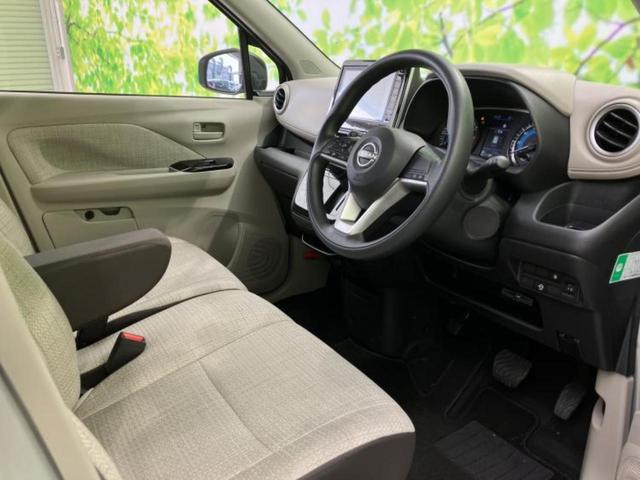 デイズ Ｘ　保証書／純正　９インチ　メモリーナビ／エマージェンシーブレーキ／アラウンドビューモニター／ドライブレコーダー　純正／ヘッドランプ　ＬＥＤ／ＵＳＢジャック／Ｂｌｕｅｔｏｏｔｈ接続／ＥＴＣ２．０　ドラレコ（5枚目）