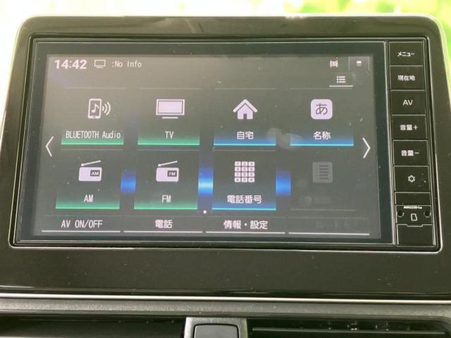 デイズ Ｘ　保証書／純正　９インチ　メモリーナビ／エマージェンシーブレーキ／アラウンドビューモニター／ドライブレコーダー　純正／ヘッドランプ　ＬＥＤ／ＵＳＢジャック／Ｂｌｕｅｔｏｏｔｈ接続／ＥＴＣ２．０　ドラレコ（9枚目）