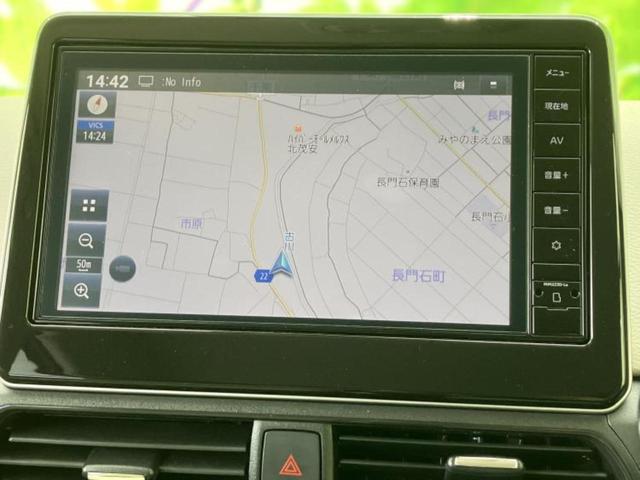 デイズ Ｘ　保証書／純正　９インチ　メモリーナビ／エマージェンシーブレーキ／アラウンドビューモニター／ドライブレコーダー　純正／ヘッドランプ　ＬＥＤ／ＵＳＢジャック／Ｂｌｕｅｔｏｏｔｈ接続／ＥＴＣ２．０　ドラレコ（10枚目）