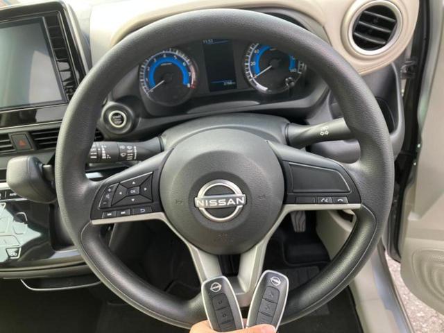 デイズ Ｘ　保証書／純正　９インチ　メモリーナビ／エマージェンシーブレーキ／アラウンドビューモニター／ドライブレコーダー　純正／ヘッドランプ　ＬＥＤ／ＵＳＢジャック／Ｂｌｕｅｔｏｏｔｈ接続／ＥＴＣ２．０　ドラレコ（14枚目）