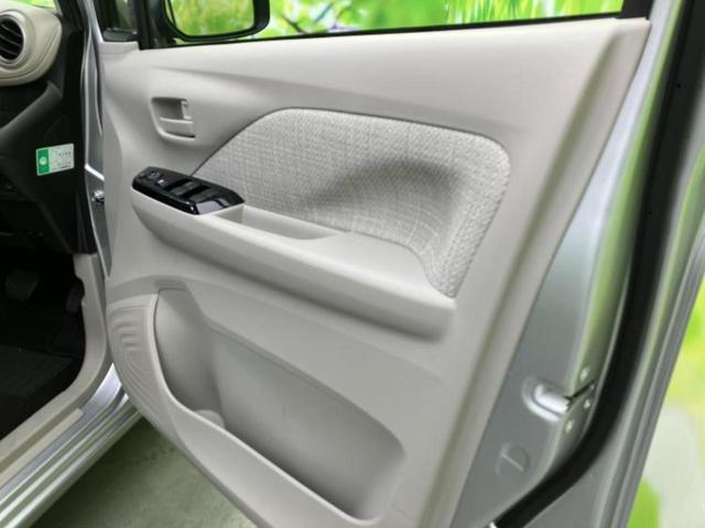 デイズ Ｘ　保証書／純正　９インチ　メモリーナビ／エマージェンシーブレーキ／アラウンドビューモニター／ドライブレコーダー　純正／ヘッドランプ　ＬＥＤ／ＵＳＢジャック／Ｂｌｕｅｔｏｏｔｈ接続／ＥＴＣ２．０　ドラレコ（22枚目）