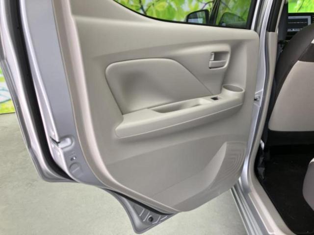 デイズ Ｘ　保証書／純正　９インチ　メモリーナビ／エマージェンシーブレーキ／アラウンドビューモニター／ドライブレコーダー　純正／ヘッドランプ　ＬＥＤ／ＵＳＢジャック／Ｂｌｕｅｔｏｏｔｈ接続／ＥＴＣ２．０　ドラレコ（23枚目）