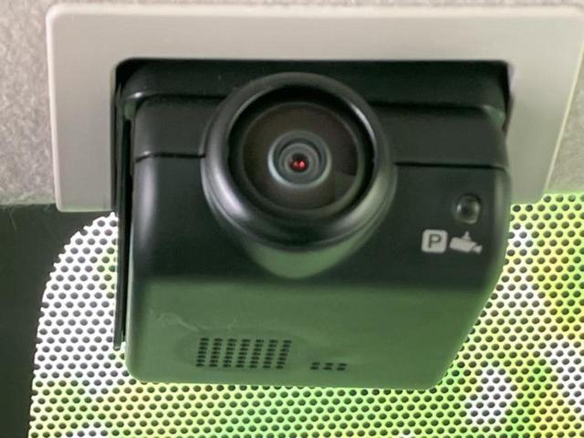 デイズ Ｘ　保証書／純正　９インチ　メモリーナビ／エマージェンシーブレーキ／アラウンドビューモニター／ドライブレコーダー　純正／ヘッドランプ　ＬＥＤ／ＵＳＢジャック／Ｂｌｕｅｔｏｏｔｈ接続／ＥＴＣ２．０　ドラレコ（28枚目）