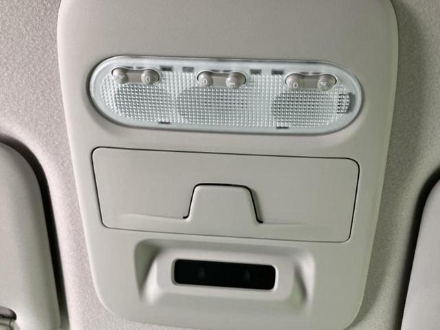 デイズ Ｘ　保証書／純正　９インチ　メモリーナビ／エマージェンシーブレーキ／アラウンドビューモニター／ドライブレコーダー　純正／ヘッドランプ　ＬＥＤ／ＵＳＢジャック／Ｂｌｕｅｔｏｏｔｈ接続／ＥＴＣ２．０　ドラレコ（29枚目）