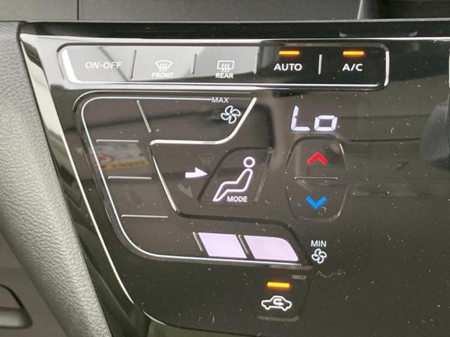 デイズ Ｘ　保証書／純正　９インチ　メモリーナビ／エマージェンシーブレーキ／アラウンドビューモニター／ドライブレコーダー　純正／ヘッドランプ　ＬＥＤ／ＵＳＢジャック／Ｂｌｕｅｔｏｏｔｈ接続／ＥＴＣ２．０　ドラレコ（30枚目）