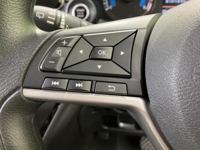 デイズ Ｘ　保証書／純正　９インチ　メモリーナビ／エマージェンシーブレーキ／アラウンドビューモニター／ドライブレコーダー　純正／ヘッドランプ　ＬＥＤ／ＵＳＢジャック／Ｂｌｕｅｔｏｏｔｈ接続／ＥＴＣ２．０　ドラレコ（34枚目）