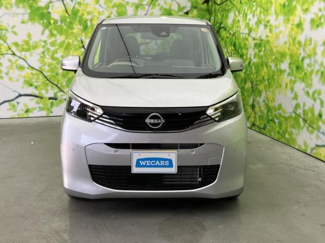 デイズ Ｘ　保証書／純正　９インチ　メモリーナビ／エマージェンシーブレーキ／アラウンドビューモニター／ドライブレコーダー　純正／ヘッドランプ　ＬＥＤ／ＵＳＢジャック／Ｂｌｕｅｔｏｏｔｈ接続／ＥＴＣ２．０　ドラレコ（38枚目）