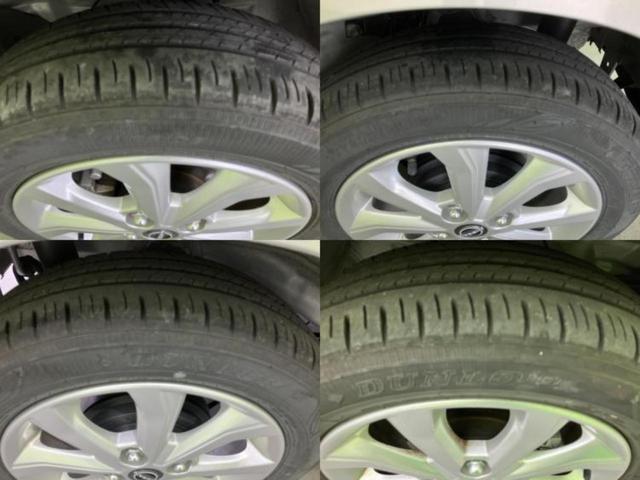 デイズ Ｘ　保証書／純正　９インチ　メモリーナビ／エマージェンシーブレーキ／アラウンドビューモニター／ドライブレコーダー　純正／ヘッドランプ　ＬＥＤ／ＵＳＢジャック／Ｂｌｕｅｔｏｏｔｈ接続／ＥＴＣ２．０　ドラレコ（44枚目）