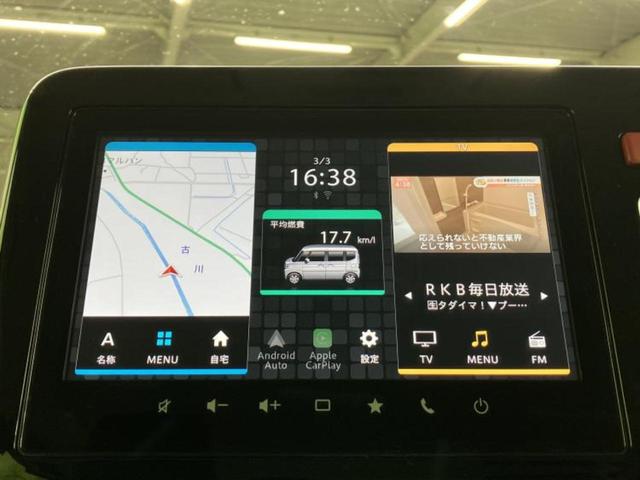 スペーシアカスタム ハイブリッドＸＳ　保証書／純正　９インチ　メモリーナビ／セーフティサポート（スズキ）／両側電動スライドドア／シートヒーター　前席／全方位モニター／ヘッドランプ　ＬＥＤ／アイドリングストップ／クルーズコントロール（9枚目）