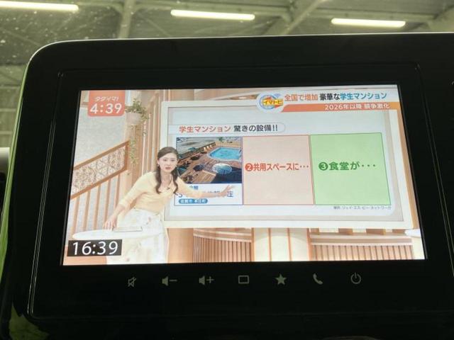 スペーシアカスタム ハイブリッドＸＳ　保証書／純正　９インチ　メモリーナビ／セーフティサポート（スズキ）／両側電動スライドドア／シートヒーター　前席／全方位モニター／ヘッドランプ　ＬＥＤ／アイドリングストップ／クルーズコントロール（13枚目）