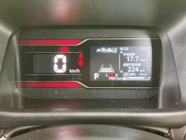 スペーシアカスタム ハイブリッドＸＳ　保証書／純正　９インチ　メモリーナビ／セーフティサポート（スズキ）／両側電動スライドドア／シートヒーター　前席／全方位モニター／ヘッドランプ　ＬＥＤ／アイドリングストップ／クルーズコントロール（15枚目）