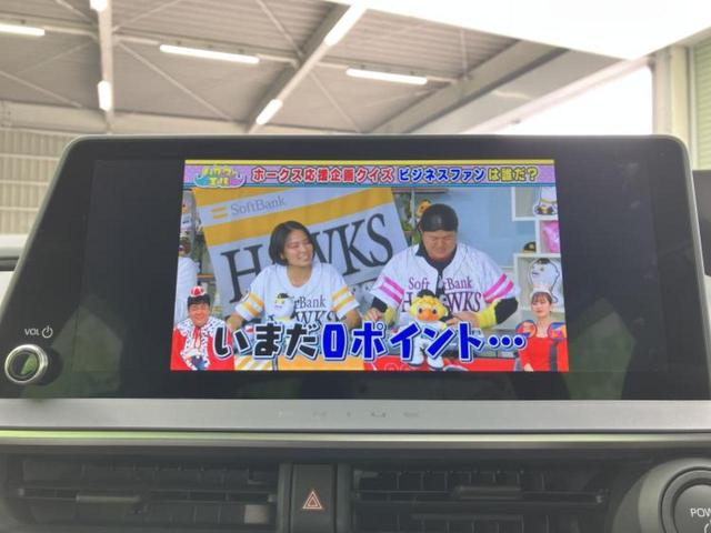 プリウス Ｚ　ガラスルーフ／保証書／ディスプレイオーディオ／デジタルインナーミラー／トヨタセーフティセンス／エアーシート　前席／全方位モニター／車線逸脱防止支援システム／シート　合皮　衝突被害軽減システム　ドラレコ（13枚目）