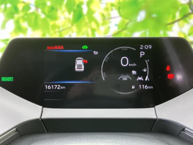 プリウス Ｚ　ガラスルーフ／保証書／ディスプレイオーディオ／デジタルインナーミラー／トヨタセーフティセンス／エアーシート　前席／全方位モニター／車線逸脱防止支援システム／シート　合皮　衝突被害軽減システム　ドラレコ（15枚目）