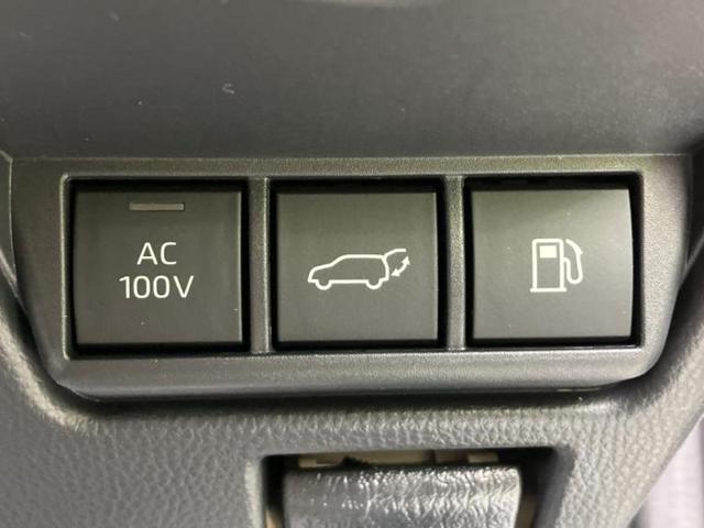 プリウス Ｚ　ガラスルーフ／保証書／ディスプレイオーディオ／デジタルインナーミラー／トヨタセーフティセンス／エアーシート　前席／全方位モニター／車線逸脱防止支援システム／シート　合皮　衝突被害軽減システム　ドラレコ（31枚目）