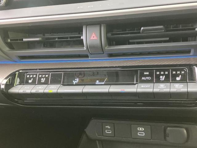 プリウス Ｚ　ガラスルーフ／保証書／ディスプレイオーディオ／デジタルインナーミラー／トヨタセーフティセンス／エアーシート　前席／全方位モニター／車線逸脱防止支援システム／シート　合皮　衝突被害軽減システム　ドラレコ（34枚目）