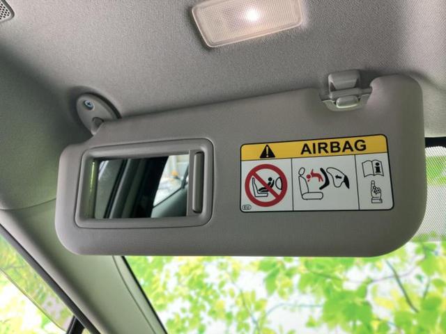 プリウス Ｚ　ガラスルーフ／保証書／ディスプレイオーディオ／デジタルインナーミラー／トヨタセーフティセンス／エアーシート　前席／全方位モニター／車線逸脱防止支援システム／シート　合皮　衝突被害軽減システム　ドラレコ（41枚目）