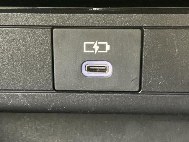 プリウス Ｚ　ガラスルーフ／保証書／ディスプレイオーディオ／デジタルインナーミラー／トヨタセーフティセンス／エアーシート　前席／全方位モニター／車線逸脱防止支援システム／シート　合皮　衝突被害軽減システム　ドラレコ（43枚目）