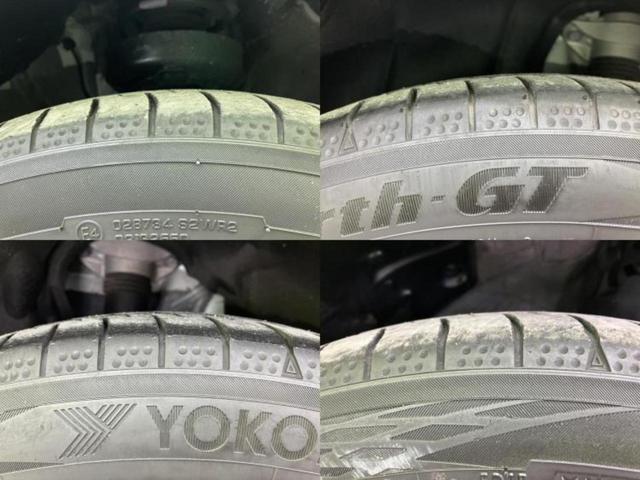 プリウス Ｚ　ガラスルーフ／保証書／ディスプレイオーディオ／デジタルインナーミラー／トヨタセーフティセンス／エアーシート　前席／全方位モニター／車線逸脱防止支援システム／シート　合皮　衝突被害軽減システム　ドラレコ（51枚目）