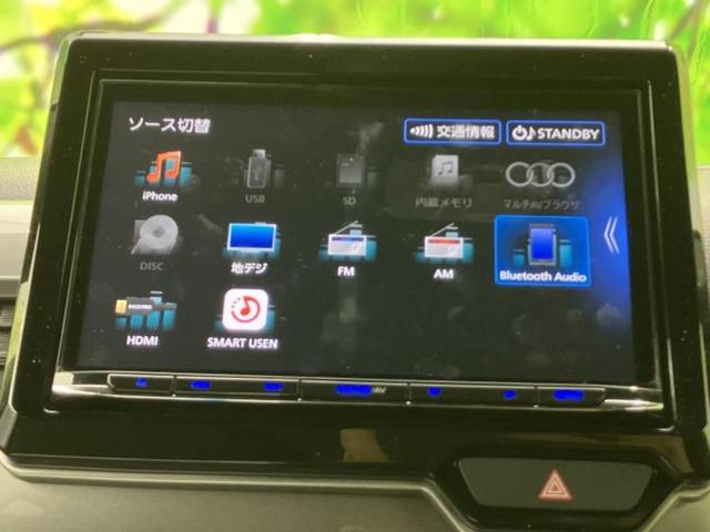 Ｎ－ＷＧＮ スタイルプラスビター　保証書／社外　８インチ　ＳＤナビ／ホンダセンシング／シートヒーター　前席／車線逸脱防止支援システム／シート　ハーフレザー／ドライブレコーダー　前後／ヘッドランプ　ＬＥＤ／ＵＳＢジャック　バックカメラ（10枚目）