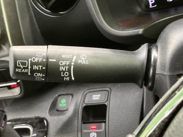 Ｎ－ＷＧＮ スタイルプラスビター　保証書／社外　８インチ　ＳＤナビ／ホンダセンシング／シートヒーター　前席／車線逸脱防止支援システム／シート　ハーフレザー／ドライブレコーダー　前後／ヘッドランプ　ＬＥＤ／ＵＳＢジャック　バックカメラ（16枚目）