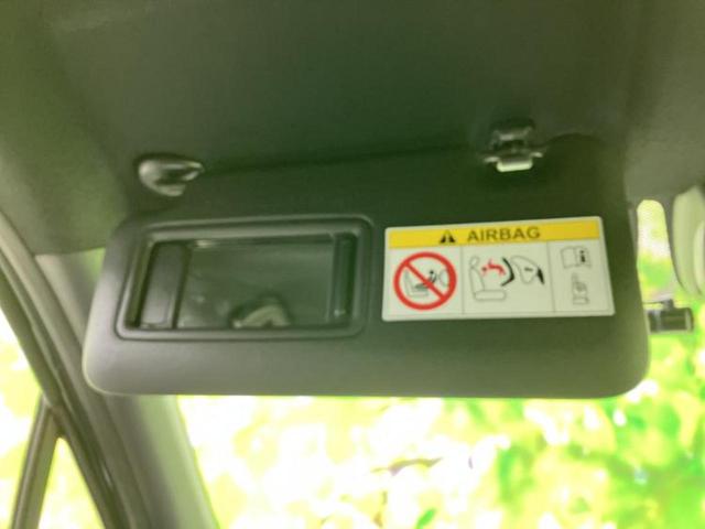 Ｎ－ＷＧＮ スタイルプラスビター　保証書／社外　８インチ　ＳＤナビ／ホンダセンシング／シートヒーター　前席／車線逸脱防止支援システム／シート　ハーフレザー／ドライブレコーダー　前後／ヘッドランプ　ＬＥＤ／ＵＳＢジャック　バックカメラ（39枚目）