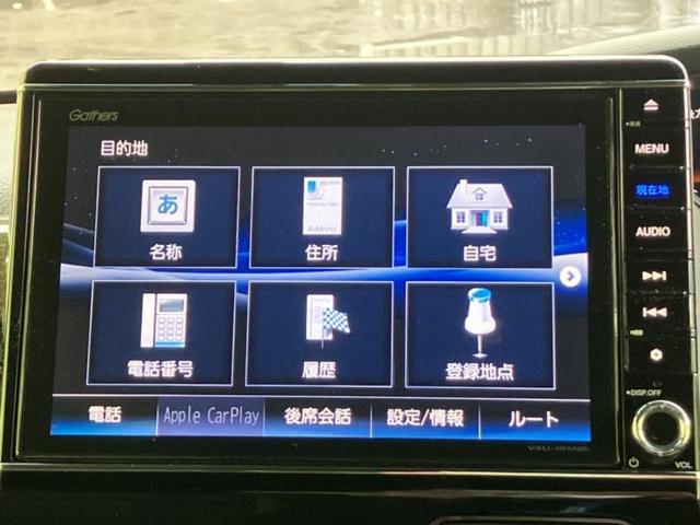Ｎ－ＢＯＸカスタム Ｇ・ＥＸターボホンダセンシング　保証書／純正　８インチ　ＳＤナビ／ホンダセンシング／両側電動スライドドア／車線逸脱防止支援システム／ドライブレコーダー　純正／ヘッドランプ　ＬＥＤ／Ｂｌｕｅｔｏｏｔｈ接続／ＥＴＣ／ＥＢＤ付ＡＢＳ（9枚目）