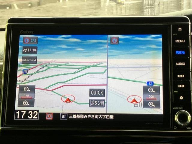 Ｎ－ＢＯＸカスタム Ｇ・ＥＸターボホンダセンシング　保証書／純正　８インチ　ＳＤナビ／ホンダセンシング／両側電動スライドドア／車線逸脱防止支援システム／ドライブレコーダー　純正／ヘッドランプ　ＬＥＤ／Ｂｌｕｅｔｏｏｔｈ接続／ＥＴＣ／ＥＢＤ付ＡＢＳ（10枚目）