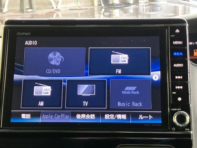 Ｎ－ＢＯＸカスタム Ｇ・ＥＸターボホンダセンシング　保証書／純正　８インチ　ＳＤナビ／ホンダセンシング／両側電動スライドドア／車線逸脱防止支援システム／ドライブレコーダー　純正／ヘッドランプ　ＬＥＤ／Ｂｌｕｅｔｏｏｔｈ接続／ＥＴＣ／ＥＢＤ付ＡＢＳ（11枚目）