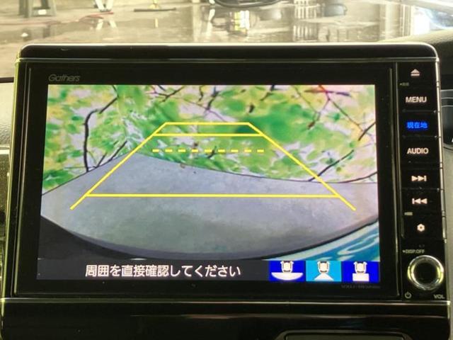 Ｎ－ＢＯＸカスタム Ｇ・ＥＸターボホンダセンシング　保証書／純正　８インチ　ＳＤナビ／ホンダセンシング／両側電動スライドドア／車線逸脱防止支援システム／ドライブレコーダー　純正／ヘッドランプ　ＬＥＤ／Ｂｌｕｅｔｏｏｔｈ接続／ＥＴＣ／ＥＢＤ付ＡＢＳ（12枚目）