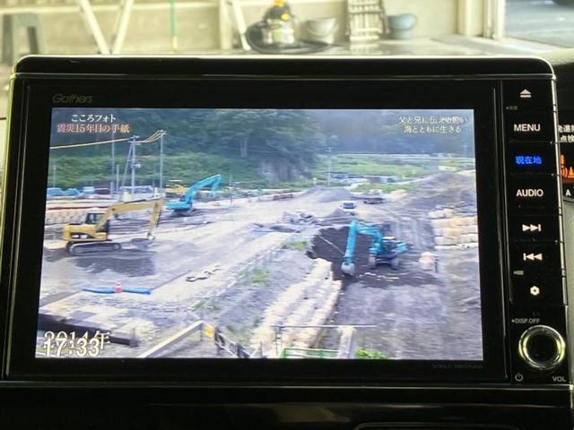 Ｎ－ＢＯＸカスタム Ｇ・ＥＸターボホンダセンシング　保証書／純正　８インチ　ＳＤナビ／ホンダセンシング／両側電動スライドドア／車線逸脱防止支援システム／ドライブレコーダー　純正／ヘッドランプ　ＬＥＤ／Ｂｌｕｅｔｏｏｔｈ接続／ＥＴＣ／ＥＢＤ付ＡＢＳ（13枚目）