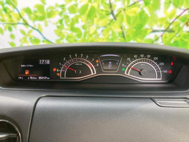 Ｎ－ＢＯＸカスタム Ｇ・ＥＸターボホンダセンシング　保証書／純正　８インチ　ＳＤナビ／ホンダセンシング／両側電動スライドドア／車線逸脱防止支援システム／ドライブレコーダー　純正／ヘッドランプ　ＬＥＤ／Ｂｌｕｅｔｏｏｔｈ接続／ＥＴＣ／ＥＢＤ付ＡＢＳ（14枚目）