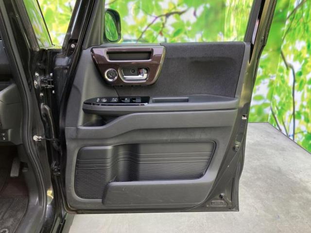 Ｎ－ＢＯＸカスタム Ｇ・ＥＸターボホンダセンシング　保証書／純正　８インチ　ＳＤナビ／ホンダセンシング／両側電動スライドドア／車線逸脱防止支援システム／ドライブレコーダー　純正／ヘッドランプ　ＬＥＤ／Ｂｌｕｅｔｏｏｔｈ接続／ＥＴＣ／ＥＢＤ付ＡＢＳ（22枚目）