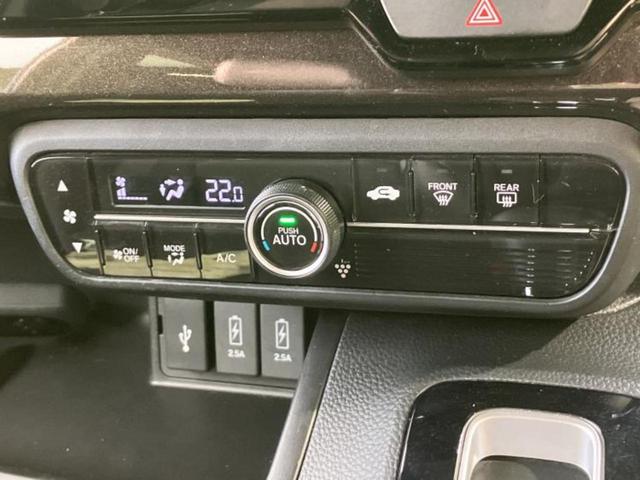 Ｎ－ＢＯＸカスタム Ｇ・ＥＸターボホンダセンシング　保証書／純正　８インチ　ＳＤナビ／ホンダセンシング／両側電動スライドドア／車線逸脱防止支援システム／ドライブレコーダー　純正／ヘッドランプ　ＬＥＤ／Ｂｌｕｅｔｏｏｔｈ接続／ＥＴＣ／ＥＢＤ付ＡＢＳ（32枚目）