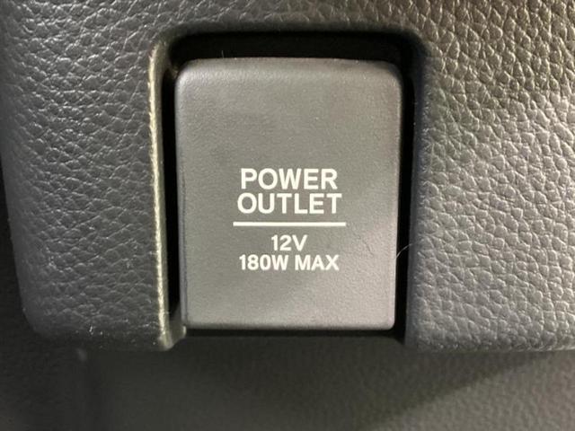 Ｎ－ＢＯＸカスタム Ｇ・ＥＸターボホンダセンシング　保証書／純正　８インチ　ＳＤナビ／ホンダセンシング／両側電動スライドドア／車線逸脱防止支援システム／ドライブレコーダー　純正／ヘッドランプ　ＬＥＤ／Ｂｌｕｅｔｏｏｔｈ接続／ＥＴＣ／ＥＢＤ付ＡＢＳ（42枚目）