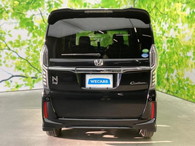Ｎ－ＢＯＸカスタム Ｇ・ＥＸターボホンダセンシング　保証書／純正　８インチ　ＳＤナビ／ホンダセンシング／両側電動スライドドア／車線逸脱防止支援システム／ドライブレコーダー　純正／ヘッドランプ　ＬＥＤ／Ｂｌｕｅｔｏｏｔｈ接続／ＥＴＣ／ＥＢＤ付ＡＢＳ（45枚目）