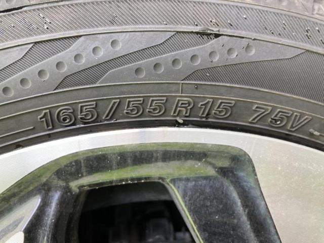 Ｎ－ＢＯＸカスタム Ｇ・ＥＸターボホンダセンシング　保証書／純正　８インチ　ＳＤナビ／ホンダセンシング／両側電動スライドドア／車線逸脱防止支援システム／ドライブレコーダー　純正／ヘッドランプ　ＬＥＤ／Ｂｌｕｅｔｏｏｔｈ接続／ＥＴＣ／ＥＢＤ付ＡＢＳ（50枚目）