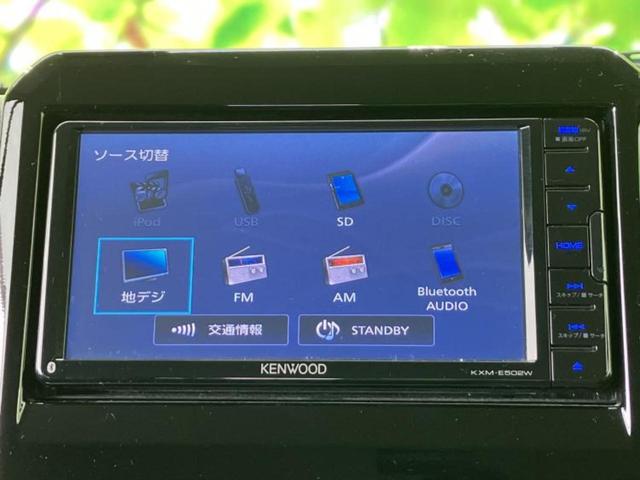 �����ł̂��x�������������̂��q�l�I�܂��͂����ς肾���ł����񂨖₢���킹���������I���q�l�ɍœK�Ȃ��x�����v����������Ă������܂��I