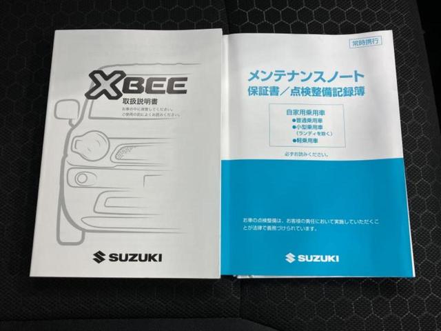 �l�b�g�ŎԂ����Ă��Ă��C���[�W���N���Ȃ��E�E�E�F�X�ȉ�Ђ�Ԃ����肷���ĉ����ǂ��̂�������Ȃ��E�E�E�������l���̂��q�l�I�����k�݂̂ł��n�j�ł��I�v�d�b�`�q�r�ł͒��Îԍw���̊�{�����`�����܂��I