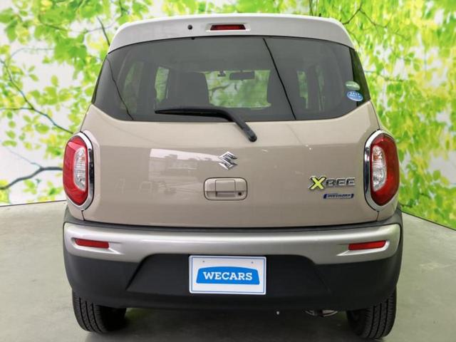 ���Y�Ԃ���A���Ԃ܂ő��l�Ȃ��q�l�̃j�[�Y�̂������ł���悤�ɁA�S���K�͂ŖL�x�ȍ݌ɓW�J�I�Ԃ̂��ƂȂ�v�d�b�`�q�r�ցI