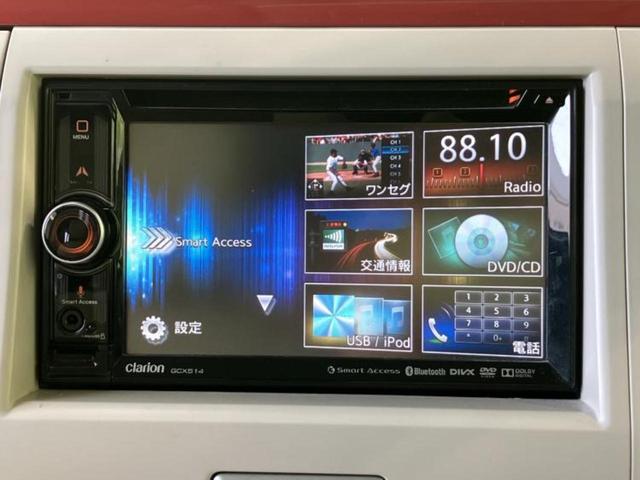 ���̈��Ԃ�����Ŕ����́H���Ђō��肵�Ďv�����������ăV���b�N�E�E�E����Ȃ��q�l�I�����x�v�d�b�`�q�r�̉��承�i���������������I���q�l���ł��邾�������ɂ���芷���ł���悤����t�撣��܂��I