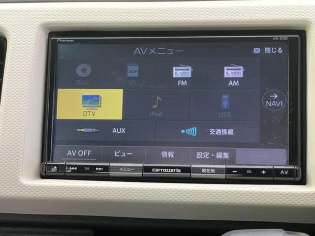 �v�d�b�`�q�r�̓X�܂ɂ̓L�b�Y�R�[�i�[���������܂��I���q�l�A��̂��q�l�����������ԑI�т����y���݂����������Ԃł��I