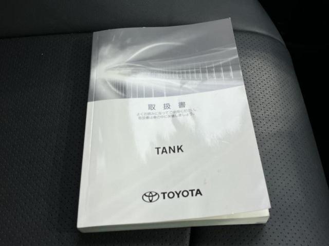 タンク カスタムＧ－Ｔ　純正エアロ／純正　９インチ　ＳＤナビ／衝突安全装置／両側電動スライドドア／シートヒーター　前席／パノラミックビューモニター／車線逸脱防止支援システム／ドライブレコーダー　純正／ヘッドランプ　ＬＥＤ（33枚目）