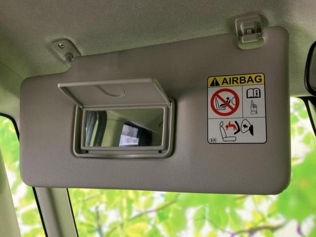 タンク カスタムＧ－Ｔ　純正エアロ／純正　９インチ　ＳＤナビ／衝突安全装置／両側電動スライドドア／シートヒーター　前席／パノラミックビューモニター／車線逸脱防止支援システム／ドライブレコーダー　純正／ヘッドランプ　ＬＥＤ（36枚目）