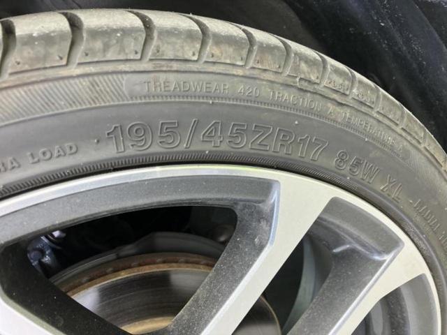 タンク カスタムＧ－Ｔ　純正エアロ／純正　９インチ　ＳＤナビ／衝突安全装置／両側電動スライドドア／シートヒーター　前席／パノラミックビューモニター／車線逸脱防止支援システム／ドライブレコーダー　純正／ヘッドランプ　ＬＥＤ（44枚目）