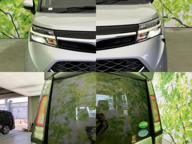 タンク カスタムＧ－Ｔ　純正エアロ／純正　９インチ　ＳＤナビ／衝突安全装置／両側電動スライドドア／シートヒーター　前席／パノラミックビューモニター／車線逸脱防止支援システム／ドライブレコーダー　純正／ヘッドランプ　ＬＥＤ（46枚目）