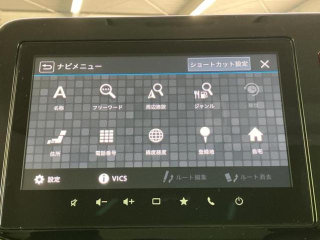 スペーシアカスタム ハイブリッドＸＳ　保証書／純正　９インチ　ＳＤナビ／両側電動スライドドア／シートヒーター／全方位モニター用カメラ／シート　ハーフレザー／ヘッドランプ　ＬＥＤ／ＥＢＤ付ＡＢＳ／アイドリングストップ　全周囲カメラ（9枚目）
