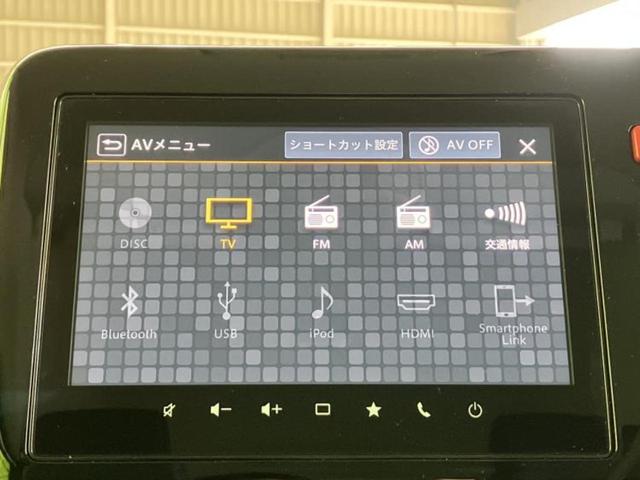 スペーシアカスタム ハイブリッドＸＳ　保証書／純正　９インチ　ＳＤナビ／両側電動スライドドア／シートヒーター／全方位モニター用カメラ／シート　ハーフレザー／ヘッドランプ　ＬＥＤ／ＥＢＤ付ＡＢＳ／アイドリングストップ　全周囲カメラ（11枚目）