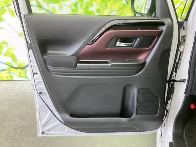 スペーシアカスタム ハイブリッドＸＳ　保証書／純正　９インチ　ＳＤナビ／両側電動スライドドア／シートヒーター／全方位モニター用カメラ／シート　ハーフレザー／ヘッドランプ　ＬＥＤ／ＥＢＤ付ＡＢＳ／アイドリングストップ　全周囲カメラ（21枚目）