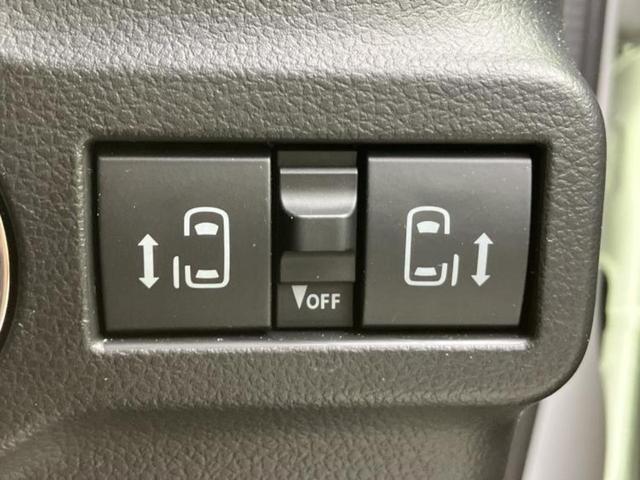 スペーシアカスタム ハイブリッドＸＳ　保証書／純正　９インチ　ＳＤナビ／両側電動スライドドア／シートヒーター／全方位モニター用カメラ／シート　ハーフレザー／ヘッドランプ　ＬＥＤ／ＥＢＤ付ＡＢＳ／アイドリングストップ　全周囲カメラ（28枚目）