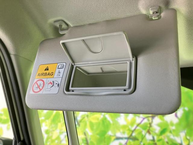 スペーシアカスタム ハイブリッドＸＳ　保証書／純正　９インチ　ＳＤナビ／両側電動スライドドア／シートヒーター／全方位モニター用カメラ／シート　ハーフレザー／ヘッドランプ　ＬＥＤ／ＥＢＤ付ＡＢＳ／アイドリングストップ　全周囲カメラ（39枚目）